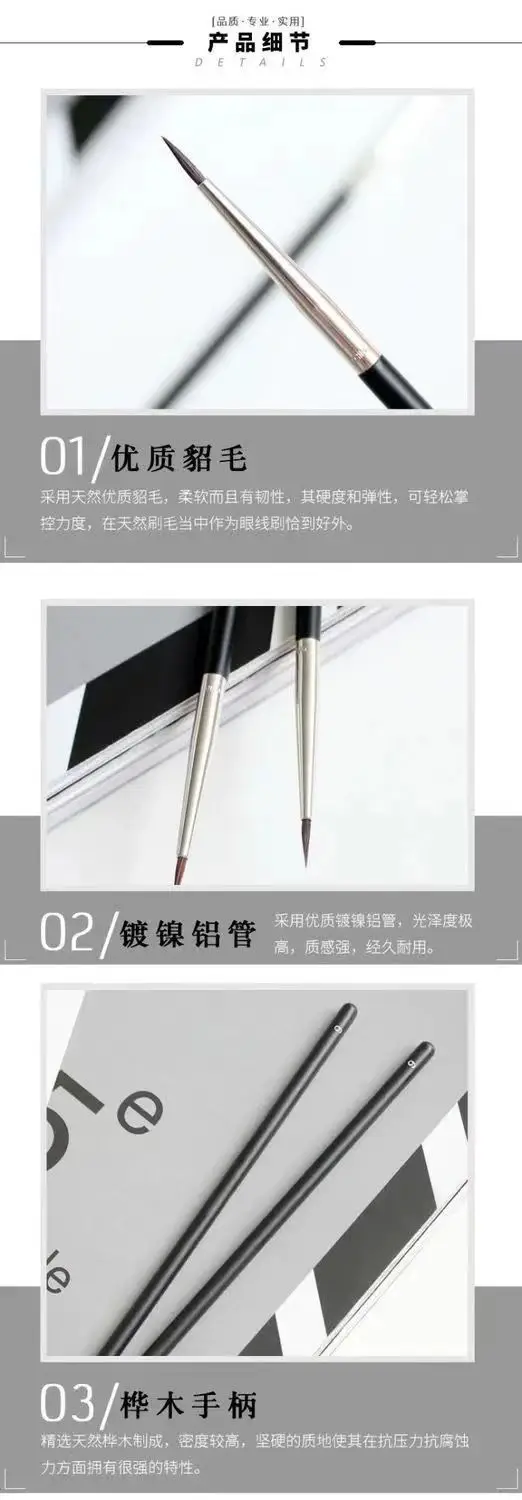 Ultra-Fine Eyeliner Brush for Precision Application — feature 4