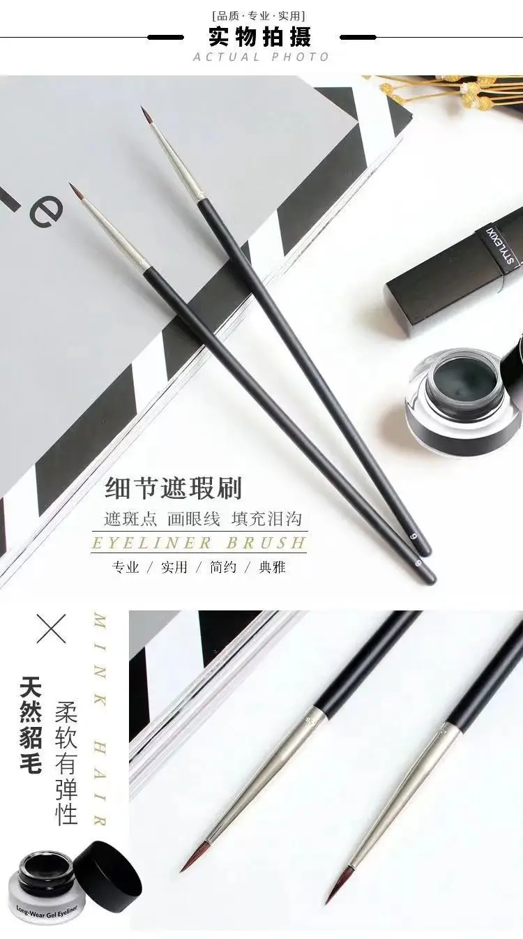 Ultra-Fine Eyeliner Brush for Precision Application — feature 5