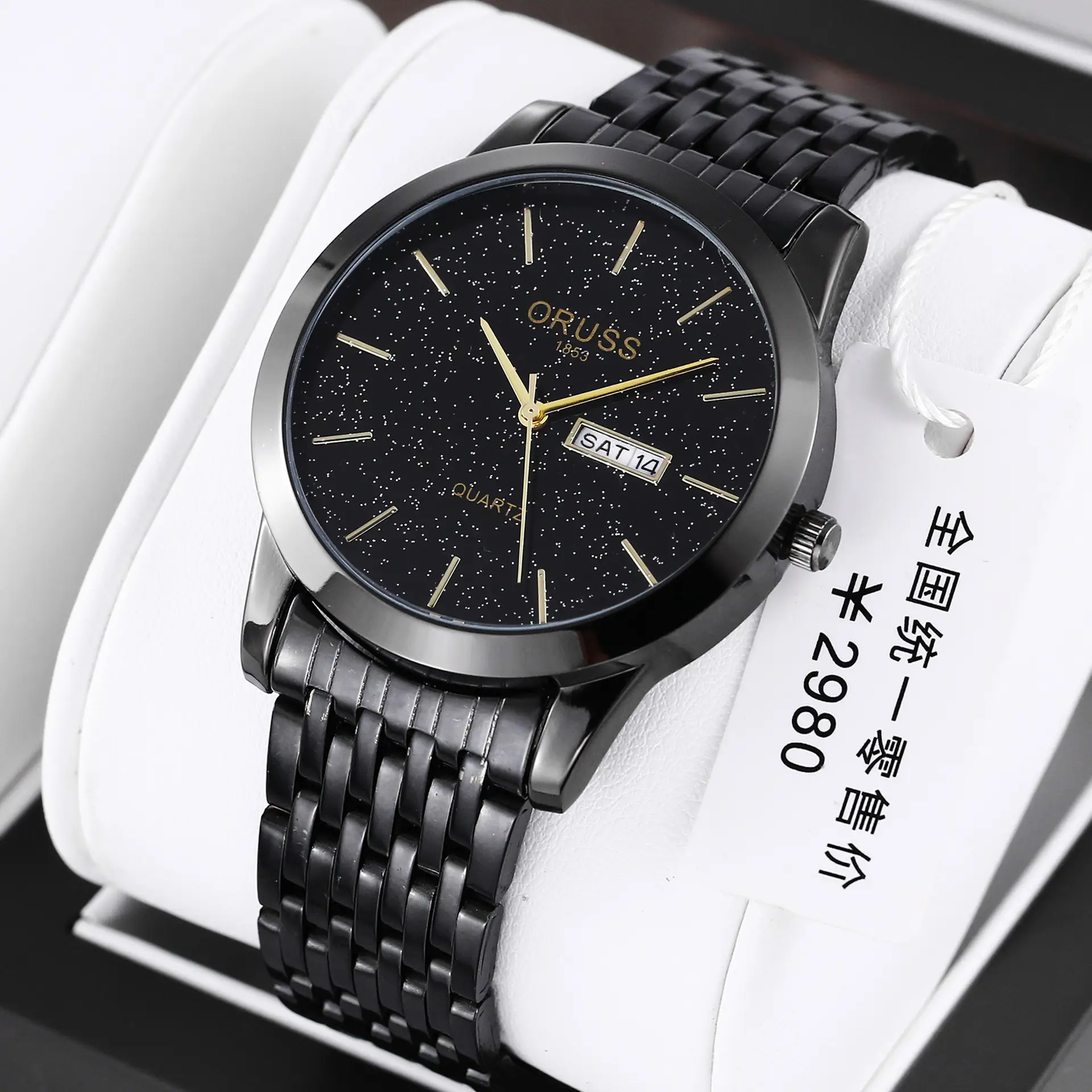 Men's Black Quartz Calendar Watch with Mesh Band - Image 6