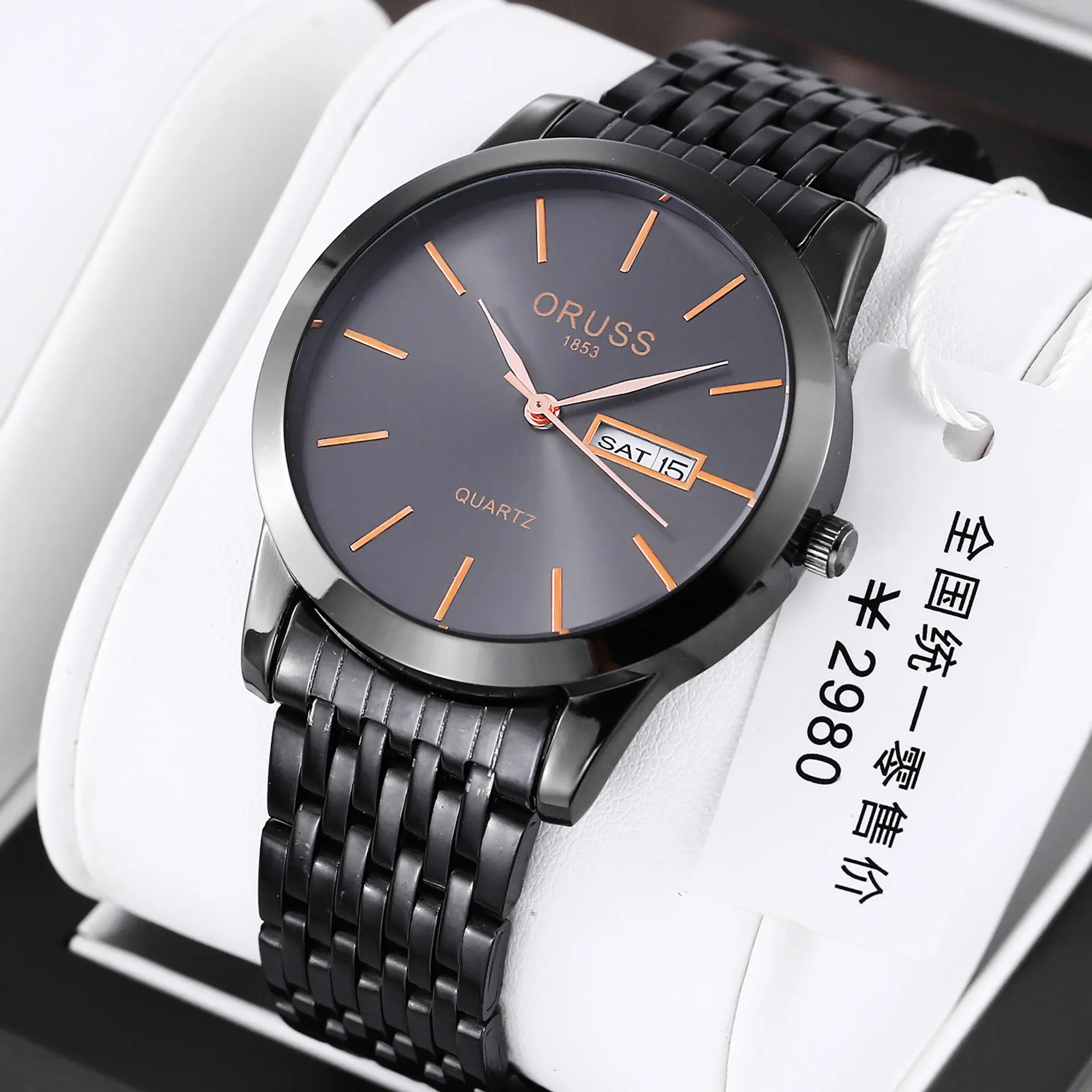 Men's Black Quartz Calendar Watch with Mesh Band - Image 2