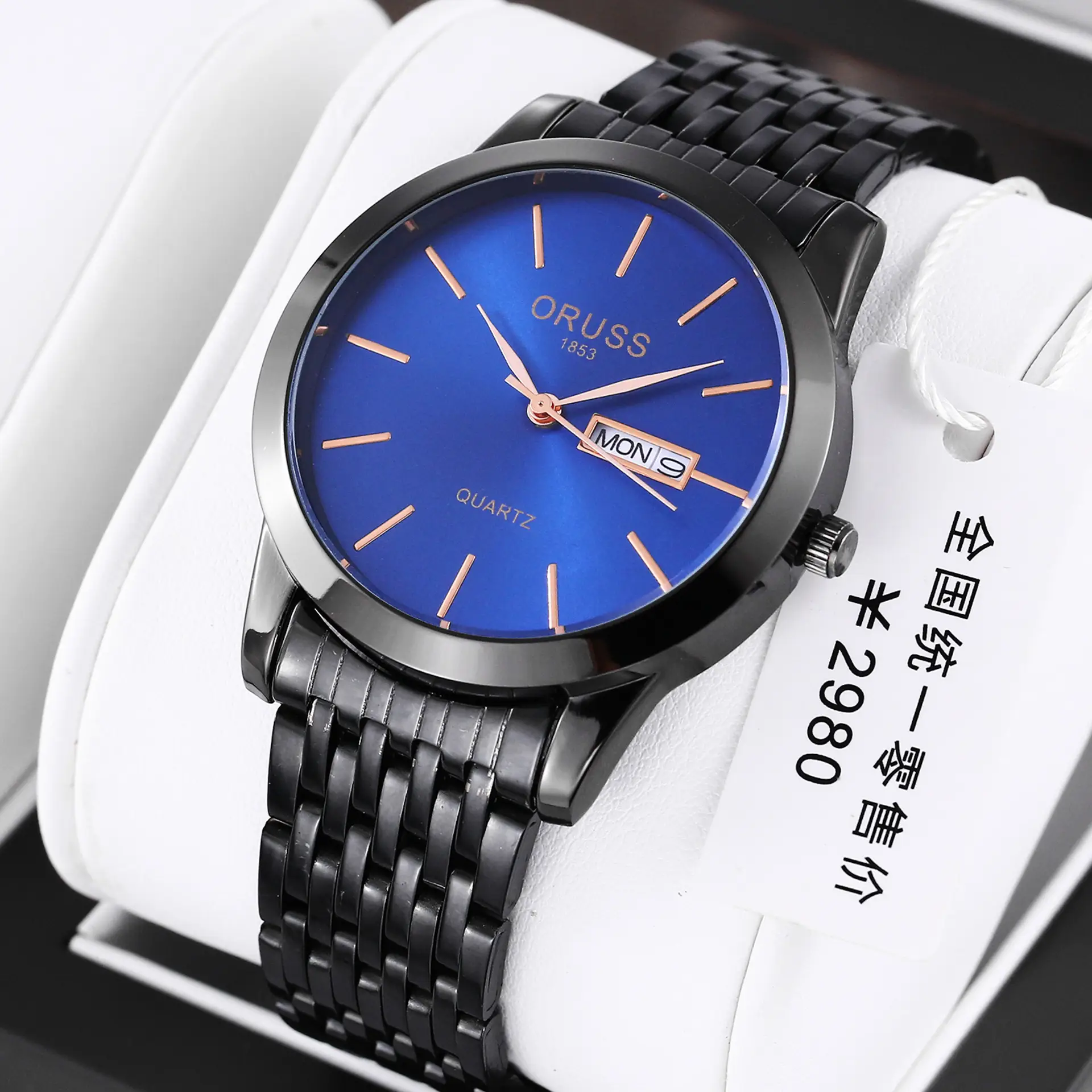 Men's Black Quartz Calendar Watch with Mesh Band - Image 3