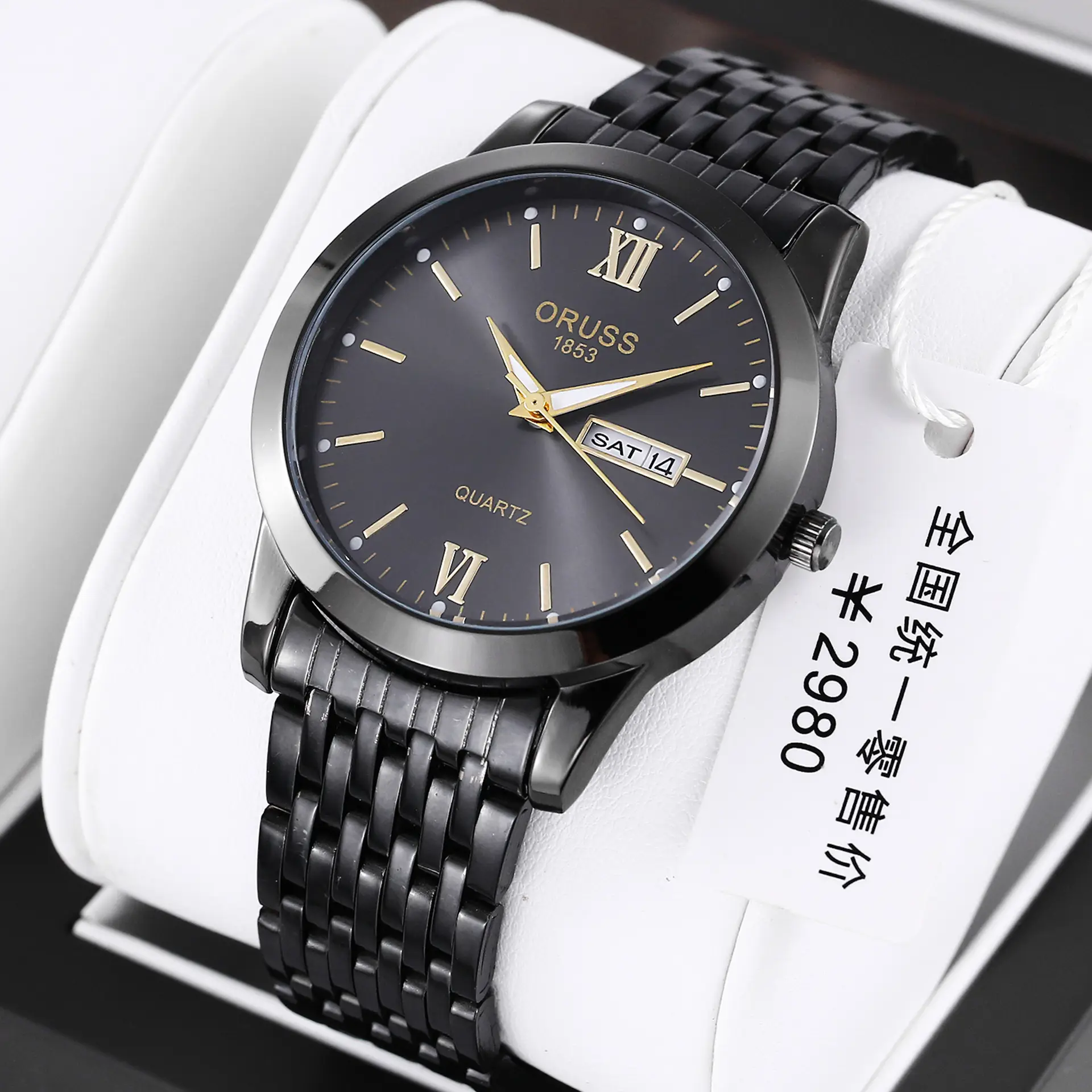 Men's Black Quartz Calendar Watch with Mesh Band - Image 4