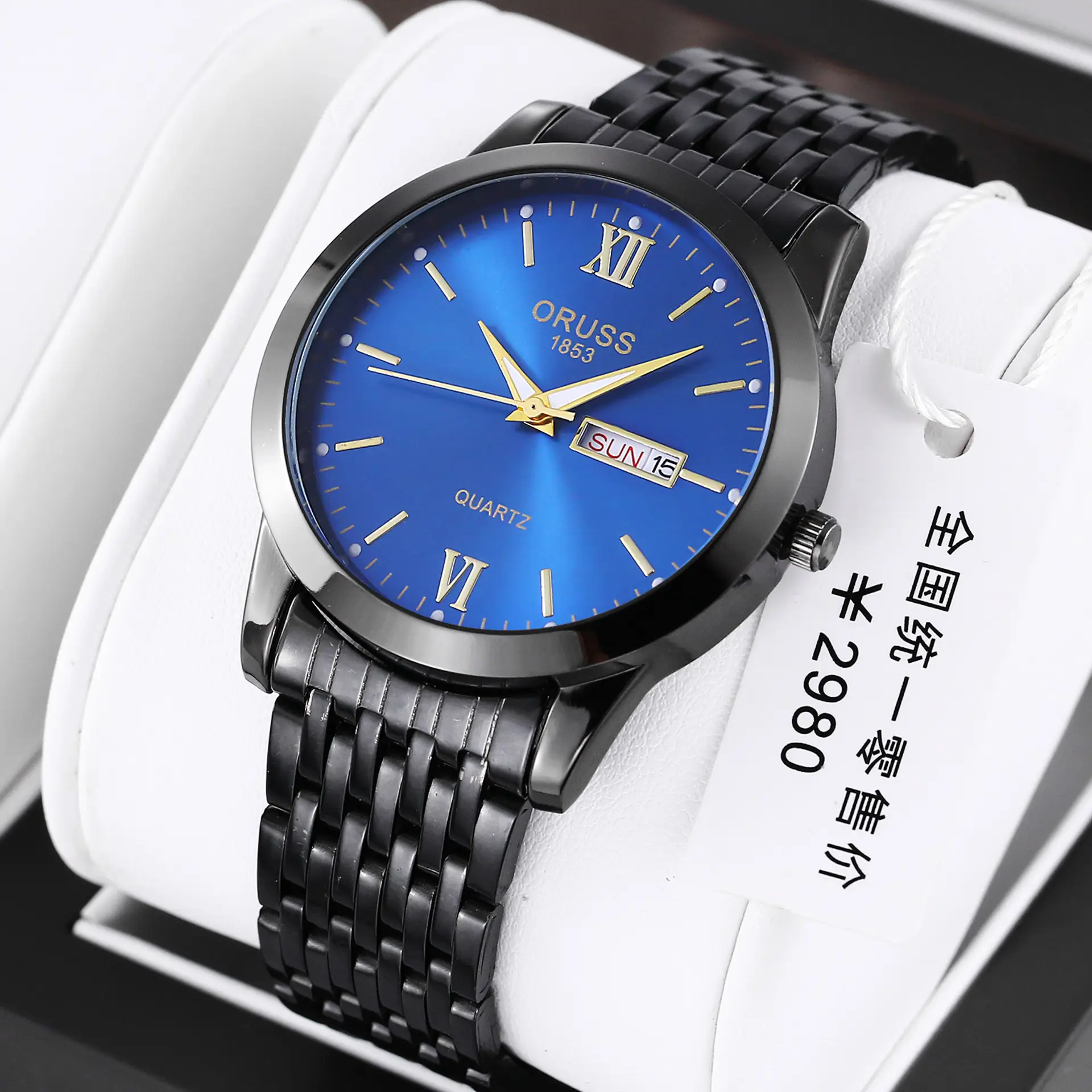 Men's Black Quartz Calendar Watch with Mesh Band - Image 5