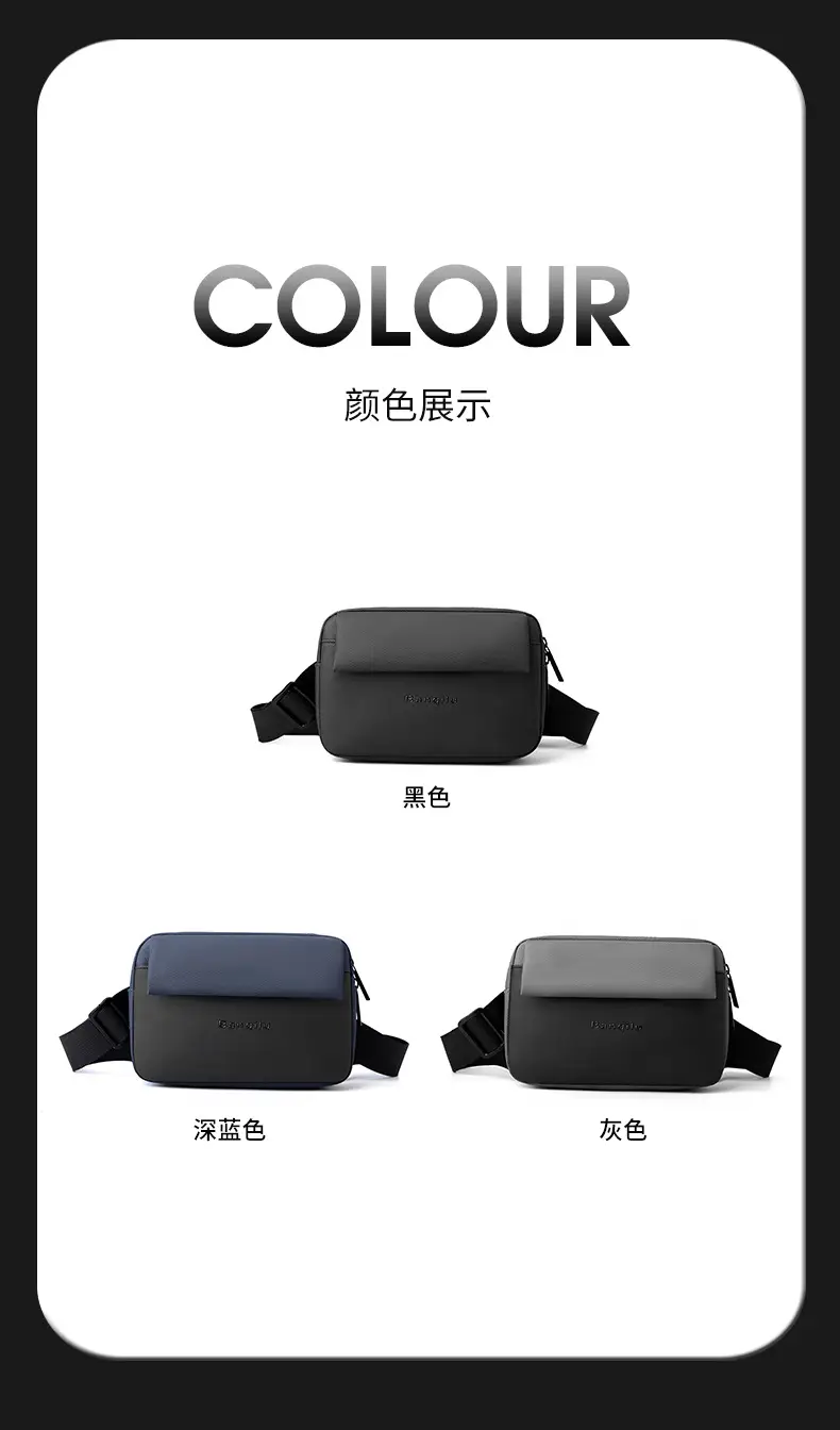 Men's Lightweight Korean Messenger Bag Black Multi Layer — feature 2