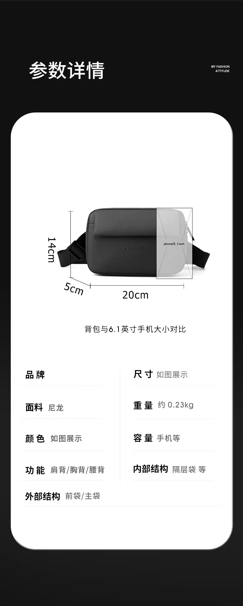 包 (11).jpg