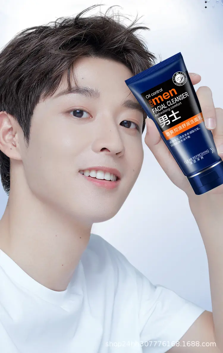 Men's Oil Control Facial Cleanser 120g — feature 7