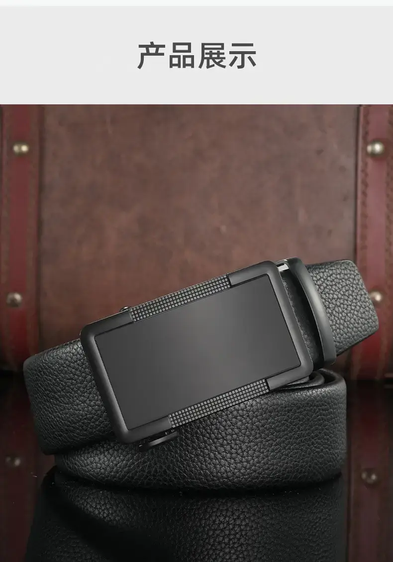 New Men's Leather Belt with Automatic Buckle — feature 13