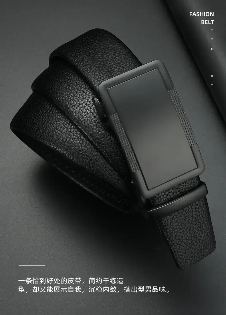 New Men's Leather Belt with Automatic Buckle — feature 2