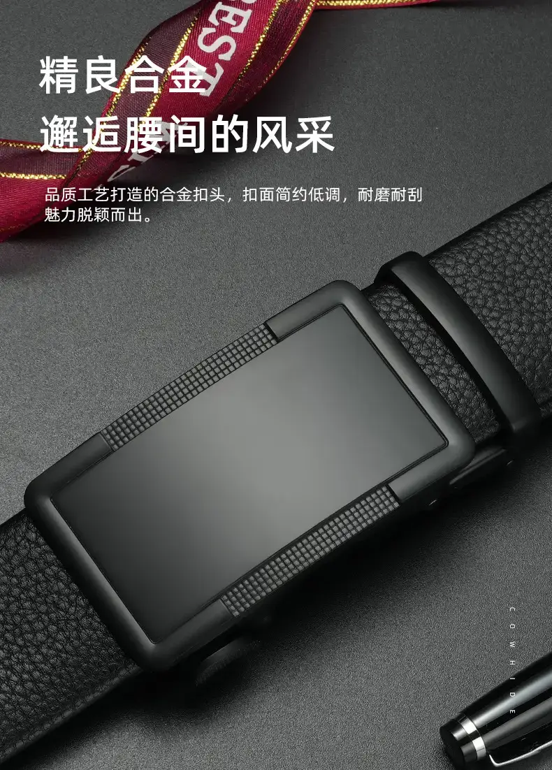 New Men's Leather Belt with Automatic Buckle — feature 3