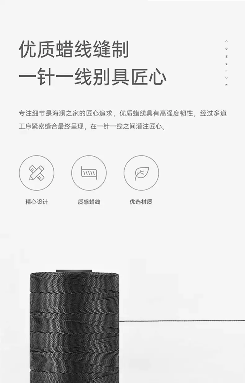 New Men's Leather Belt with Automatic Buckle — feature 9