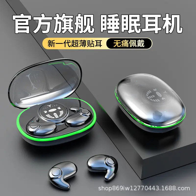 Wireless Bluetooth Headset with Sleep & Noise Reduction - Image 24