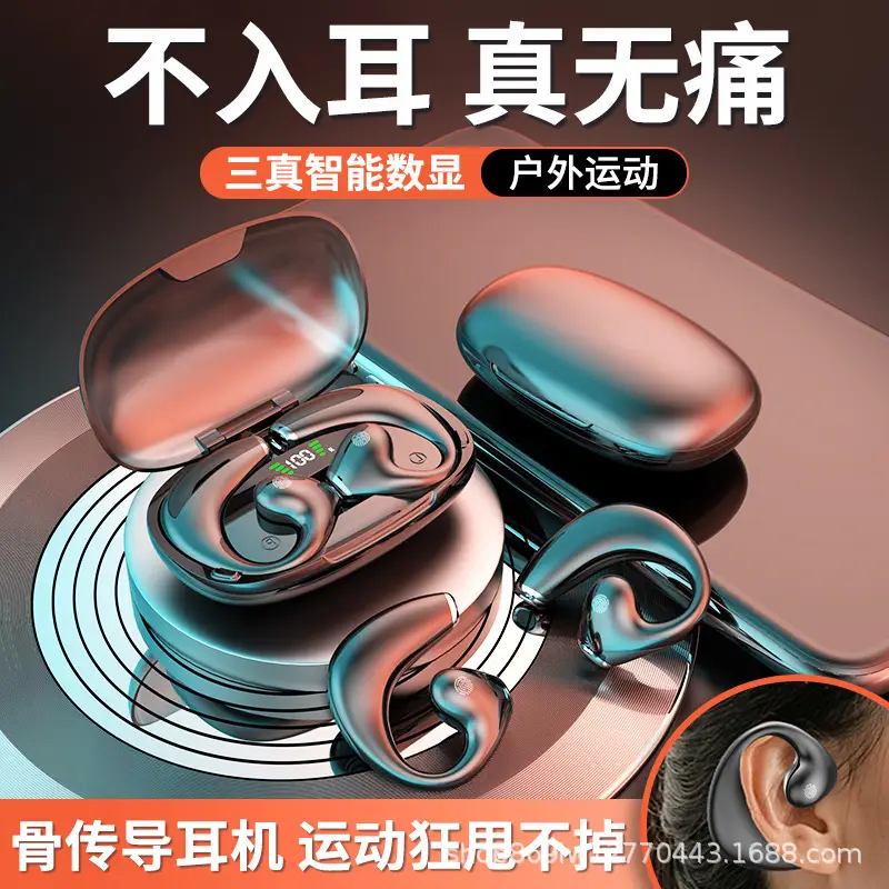 Wireless Bluetooth Headset with Sleep & Noise Reduction - Image 25