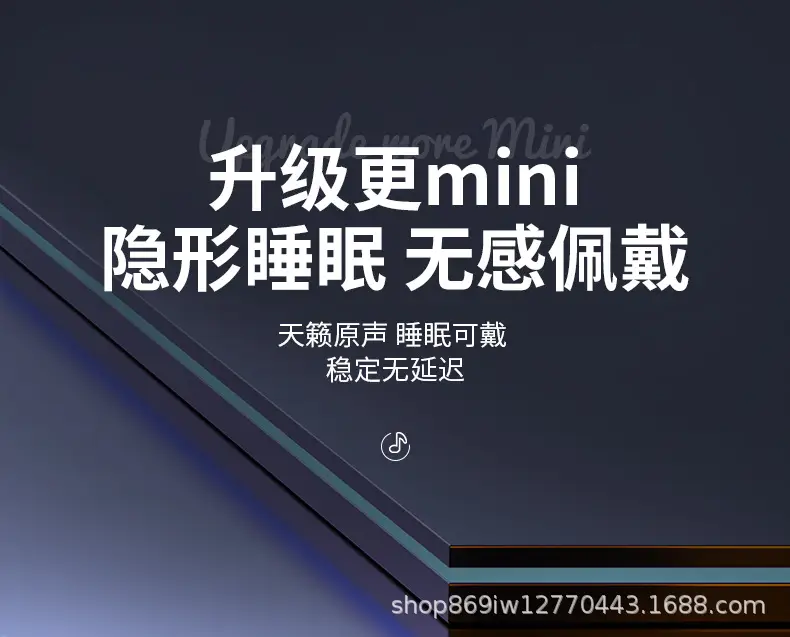 Wireless Bluetooth Headset with Sleep & Noise Reduction — feature 1