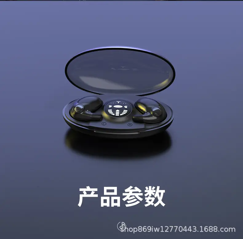 Wireless Bluetooth Headset with Sleep & Noise Reduction — feature 23
