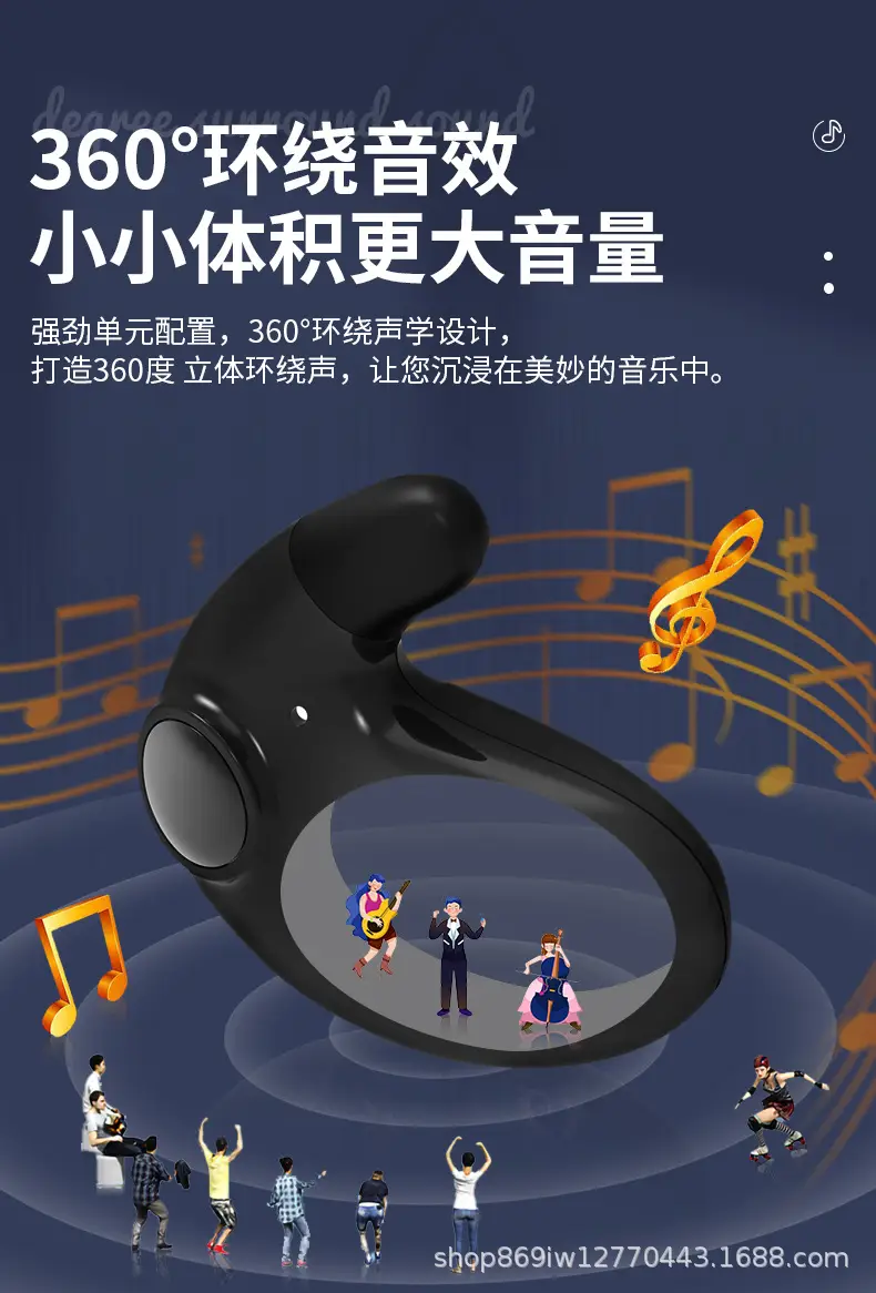 Wireless Bluetooth Headset with Sleep & Noise Reduction — feature 5