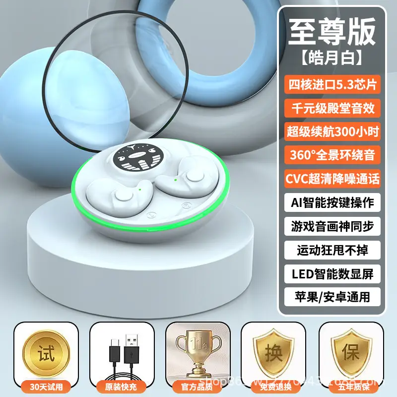 Wireless Bluetooth Headset with Sleep & Noise Reduction - Image 11