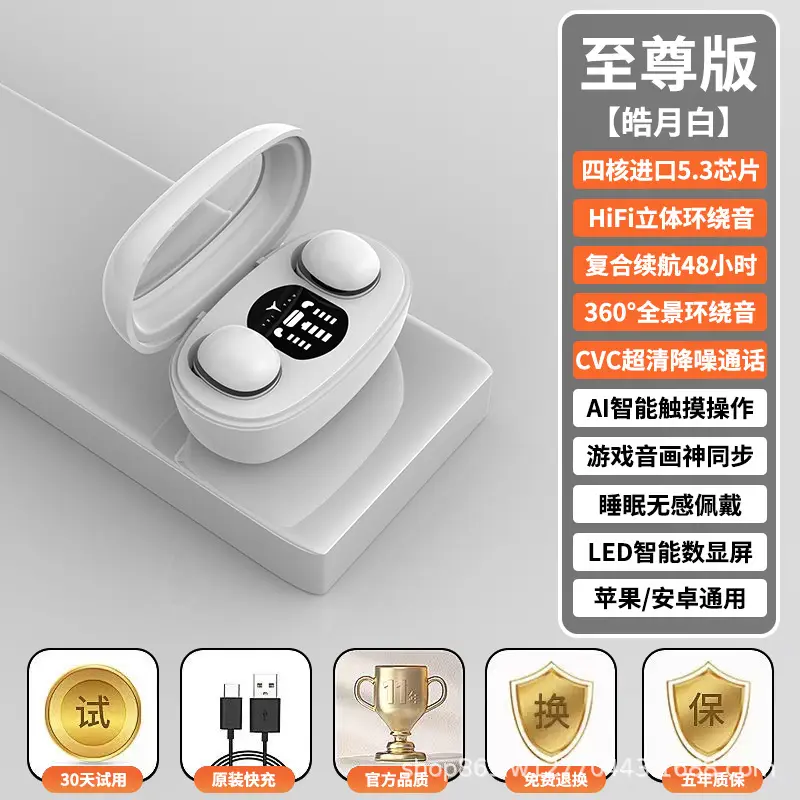 Wireless Bluetooth Headset with Sleep & Noise Reduction - Image 17
