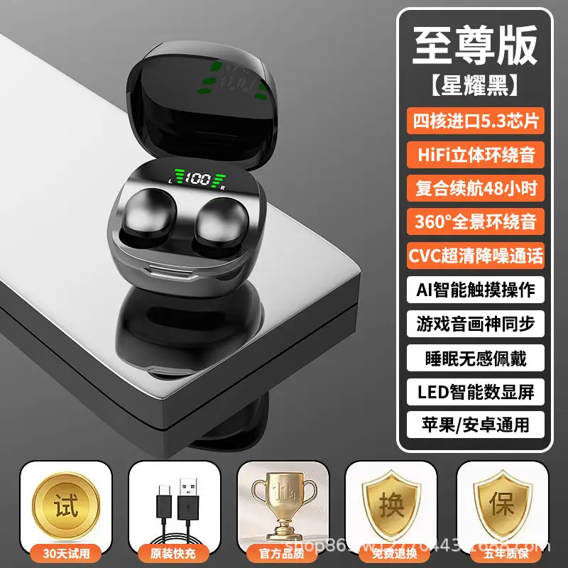 Wireless Bluetooth Headset with Sleep & Noise Reduction - Image 19