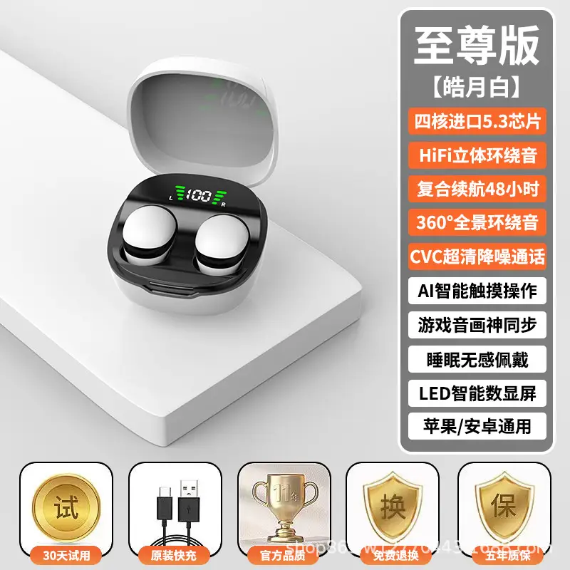 Wireless Bluetooth Headset with Sleep & Noise Reduction - Image 20