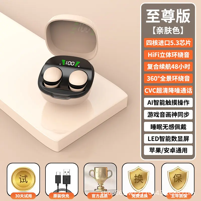 Wireless Bluetooth Headset with Sleep & Noise Reduction - Image 21