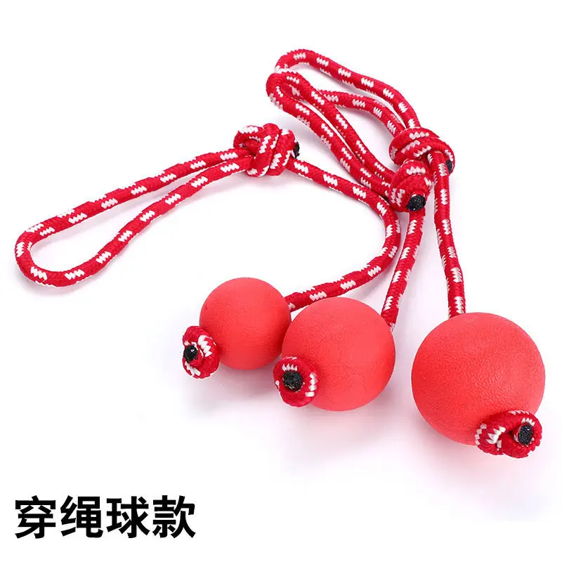 Dog training ball pet bite-resistant ball solid rubber elastic ball rope pet toy with rope elastic ball