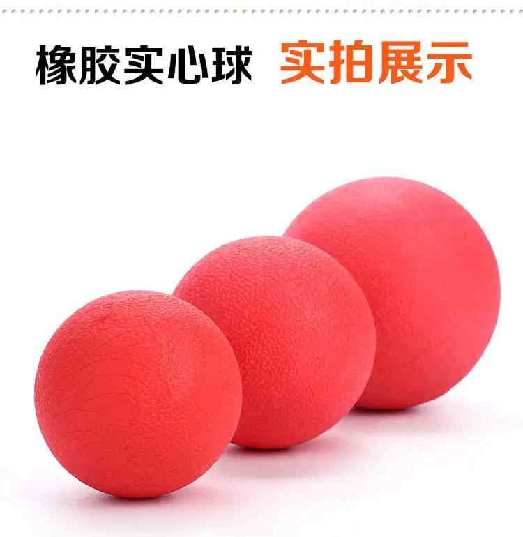 Dog training ball pet bite-resistant ball solid rubber elastic ball rope pet toy with rope elastic ball — feature 7