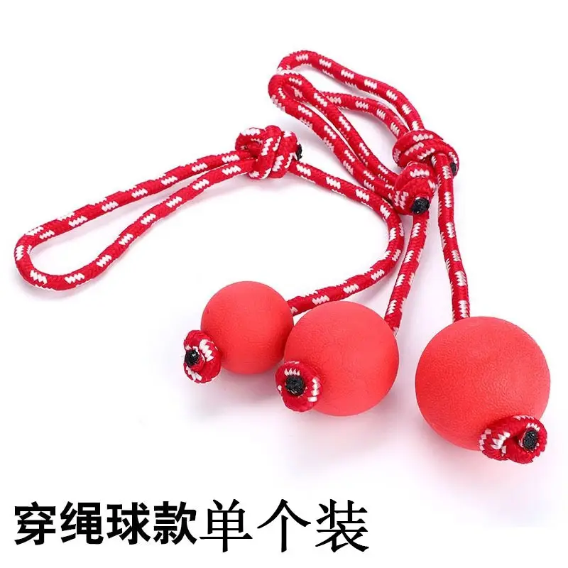 Dog training ball pet bite-resistant ball solid rubber elastic ball rope pet toy with rope elastic ball