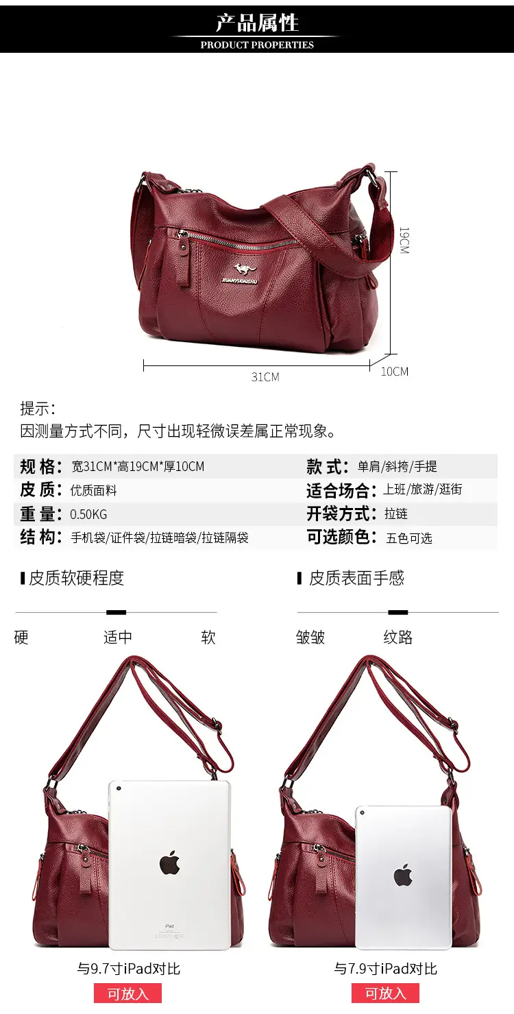 Purple Leather Shoulder Bag for Women 2023 — feature 15