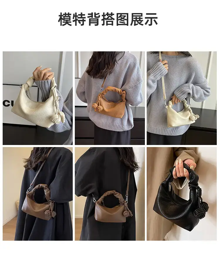 Black Retro Shoulder Bag for Women 2023 — feature 9