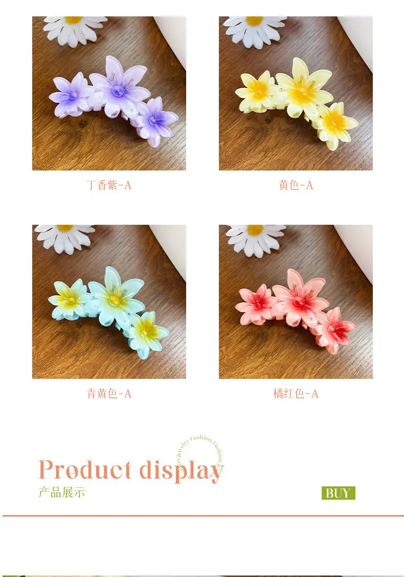 Candy Color Flower Hairclip Large Egg Flower Grab Clip Back of Head Disc Hair Shark Clip Seaside Vacation Hair Accessories Headwear — feature 7