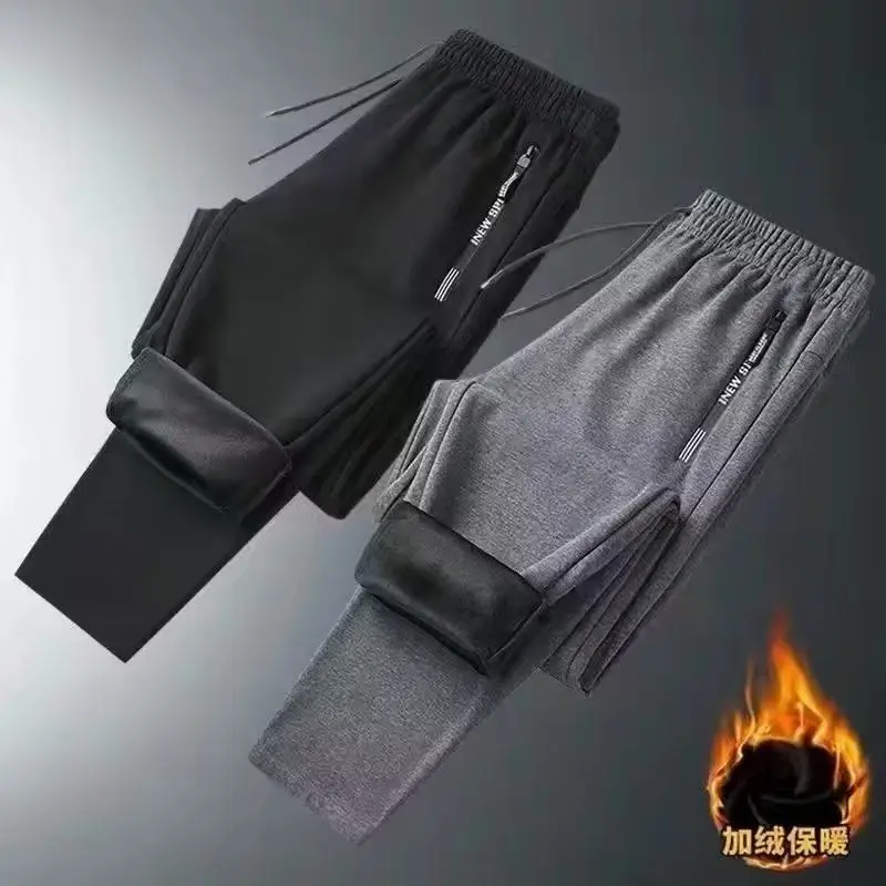 Men Fleece Thermal Trousers Grey Ankle Tie — feature 8