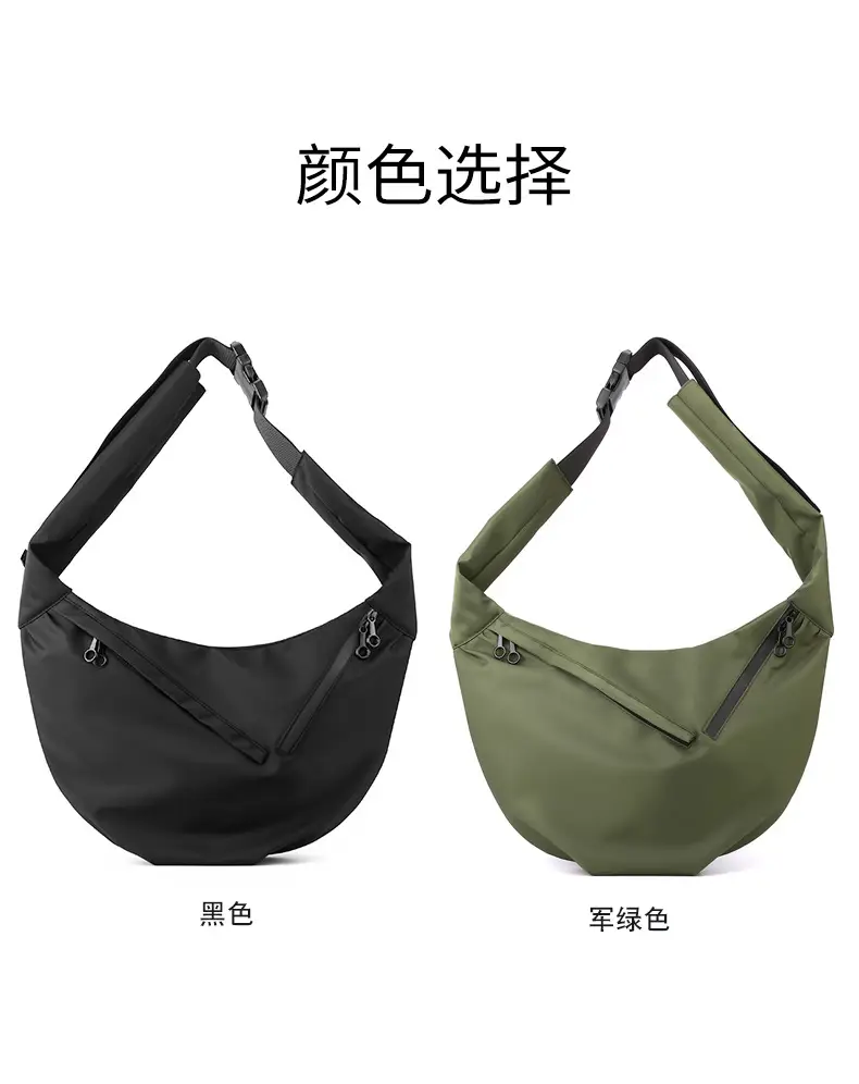 Men's Large Capacity Crossbody Bag Black Green — feature 29