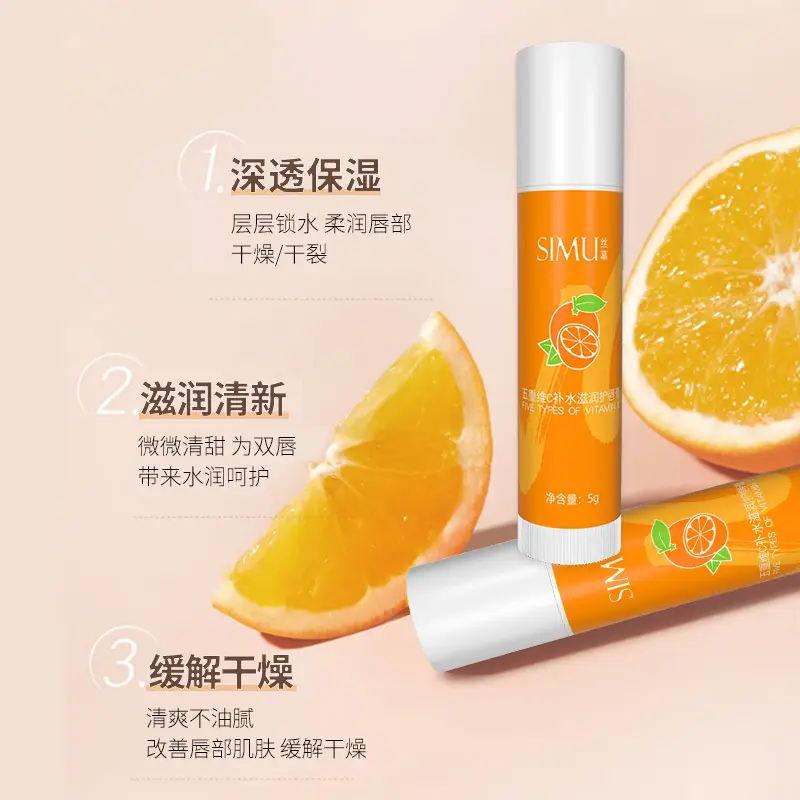 Silk Lip Balm Green Apple Moisturizing Exfoliates - Image 7