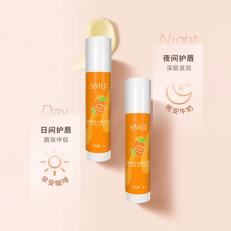 Silk Lip Balm Green Apple Moisturizing Exfoliates - Image 8