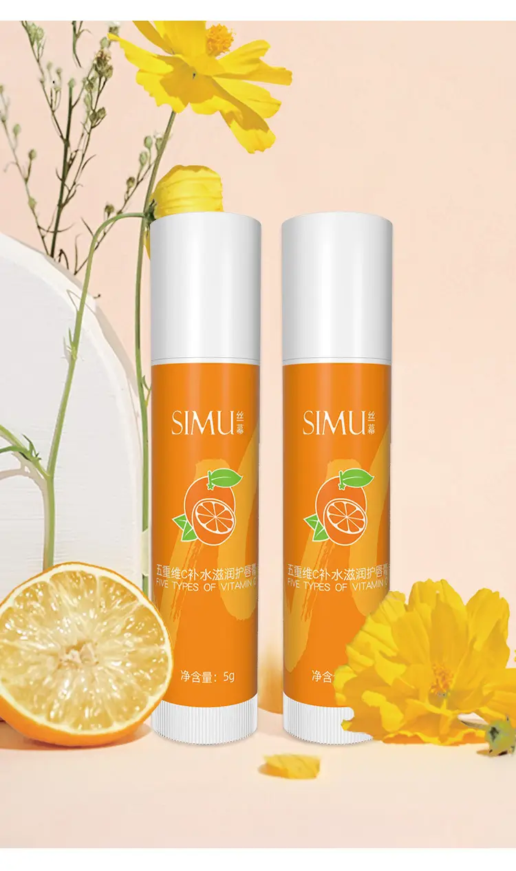 Silk Lip Balm Green Apple Moisturizing Exfoliates — feature 14