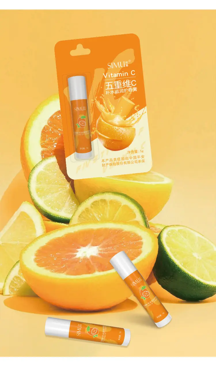 Silk Lip Balm Green Apple Moisturizing Exfoliates — feature 15