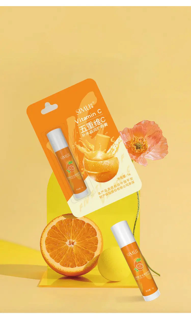 Silk Lip Balm Green Apple Moisturizing Exfoliates — feature 16