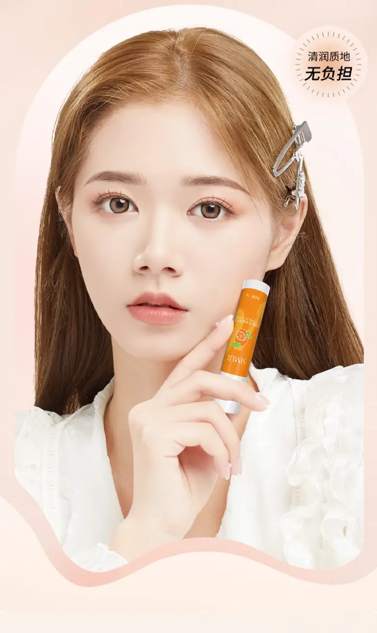 Silk Lip Balm Green Apple Moisturizing Exfoliates — feature 6
