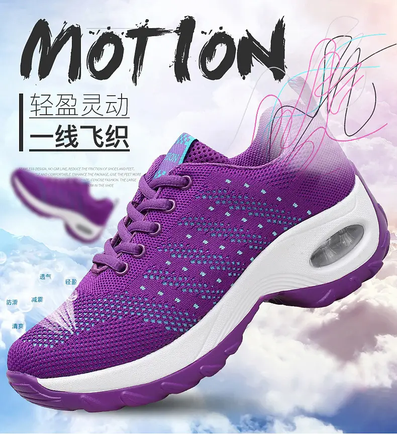 Women's shoes Spring and Autumn new front lace-up casual sneaker platform air cushion shoes wedge shoes cross-border plus size rocking shoes for women — feature 2
