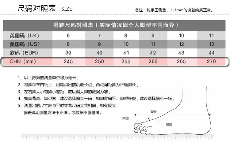 Women's shoes Spring and Autumn new front lace-up casual sneaker platform air cushion shoes wedge shoes cross-border plus size rocking shoes for women — feature 32