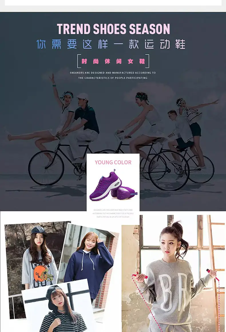 Women's shoes Spring and Autumn new front lace-up casual sneaker platform air cushion shoes wedge shoes cross-border plus size rocking shoes for women — feature 4