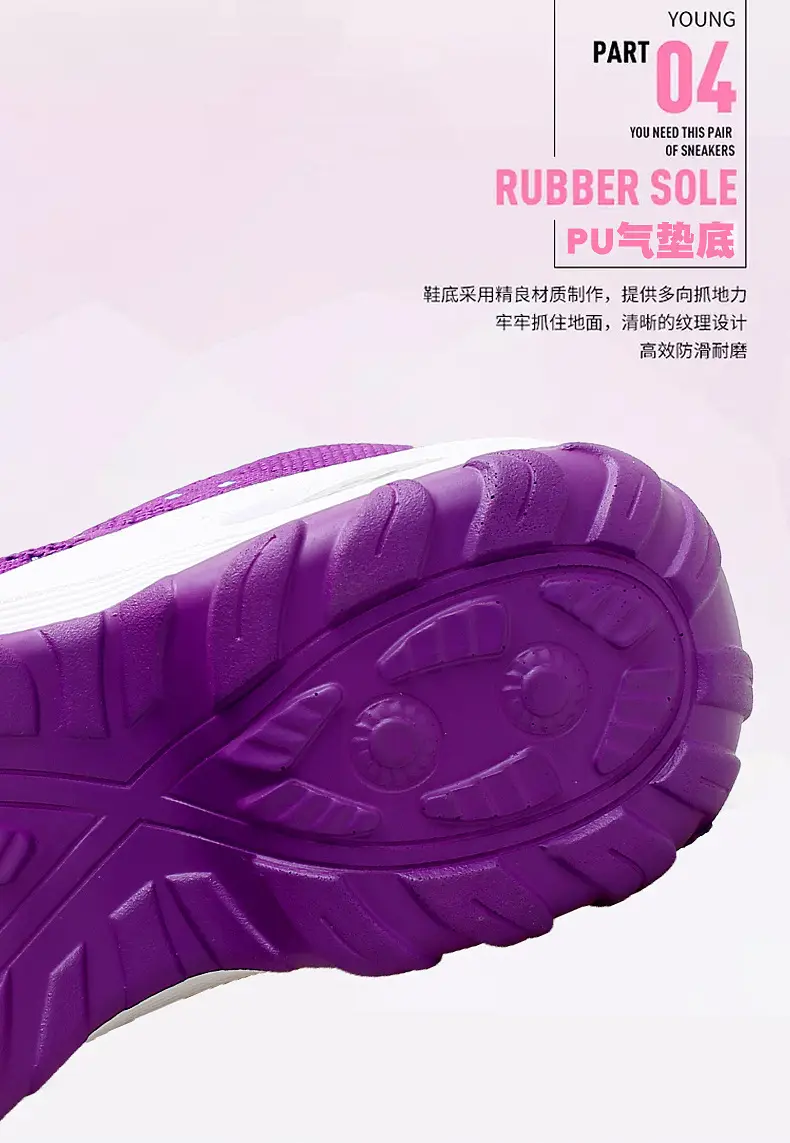 Women's shoes Spring and Autumn new front lace-up casual sneaker platform air cushion shoes wedge shoes cross-border plus size rocking shoes for women — feature 8
