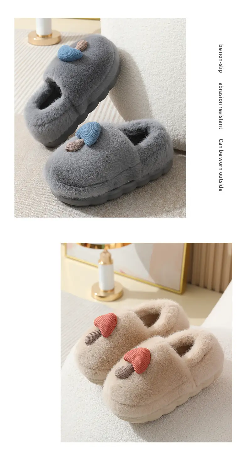 New Winter Autumn and Winter Thick Cute Mushroom Couple Indoor Thickened Household Eva Maomao Cotton Shoes Women Wholesale — feature 13
