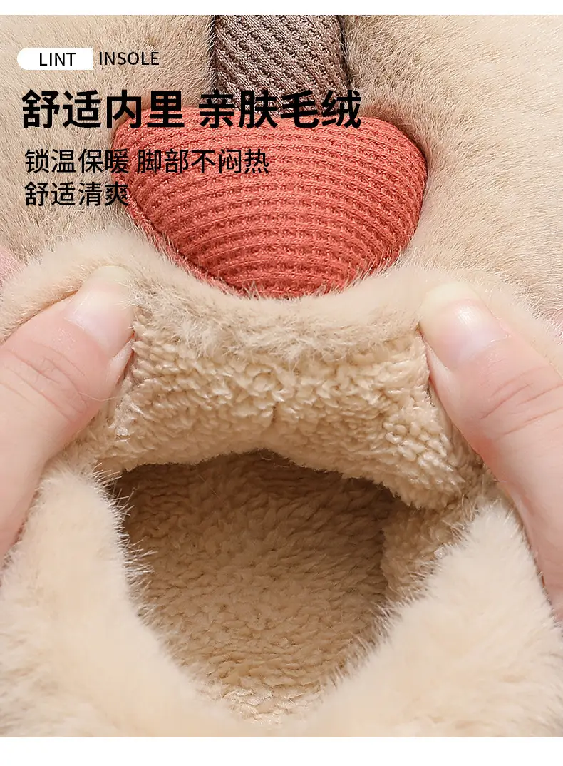 New Winter Autumn and Winter Thick Cute Mushroom Couple Indoor Thickened Household Eva Maomao Cotton Shoes Women Wholesale — feature 4