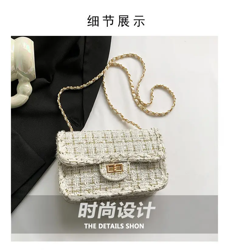 Black Woven Chanel Style Shoulder Messenger Bag with Gold Chain — feature 2