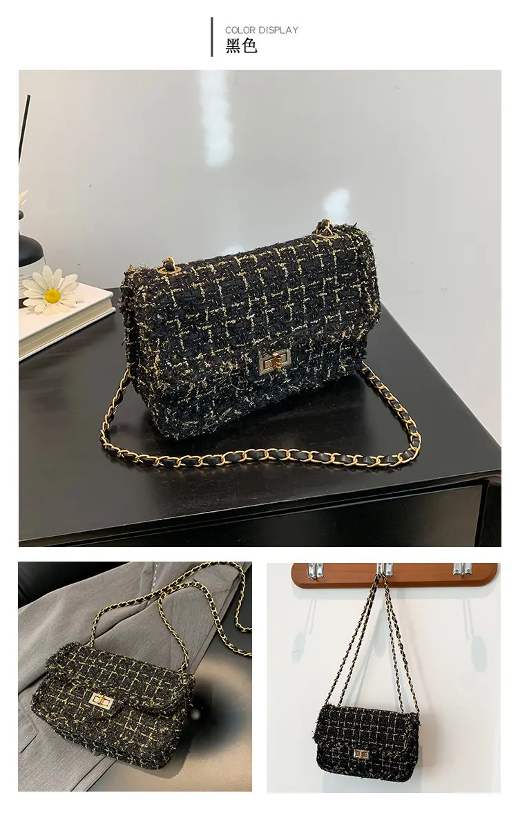 Black Woven Chanel Style Shoulder Messenger Bag with Gold Chain — feature 20