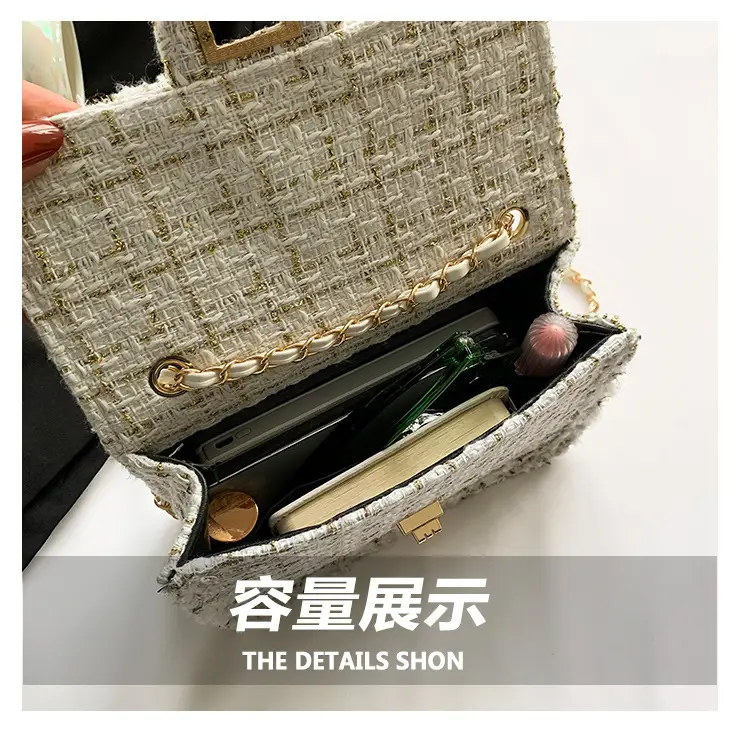Black Woven Chanel Style Shoulder Messenger Bag with Gold Chain — feature 6