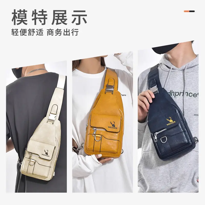 Men's Waterproof Crossbody Bag Brown Leather Large Capacity - Image 8