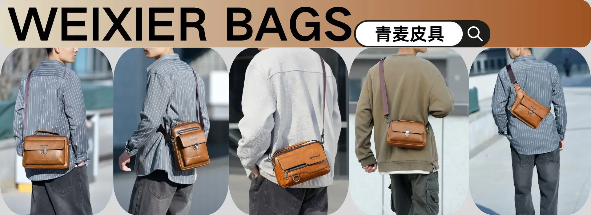 Men's Waterproof Crossbody Bag Brown Leather Large Capacity — feature 1