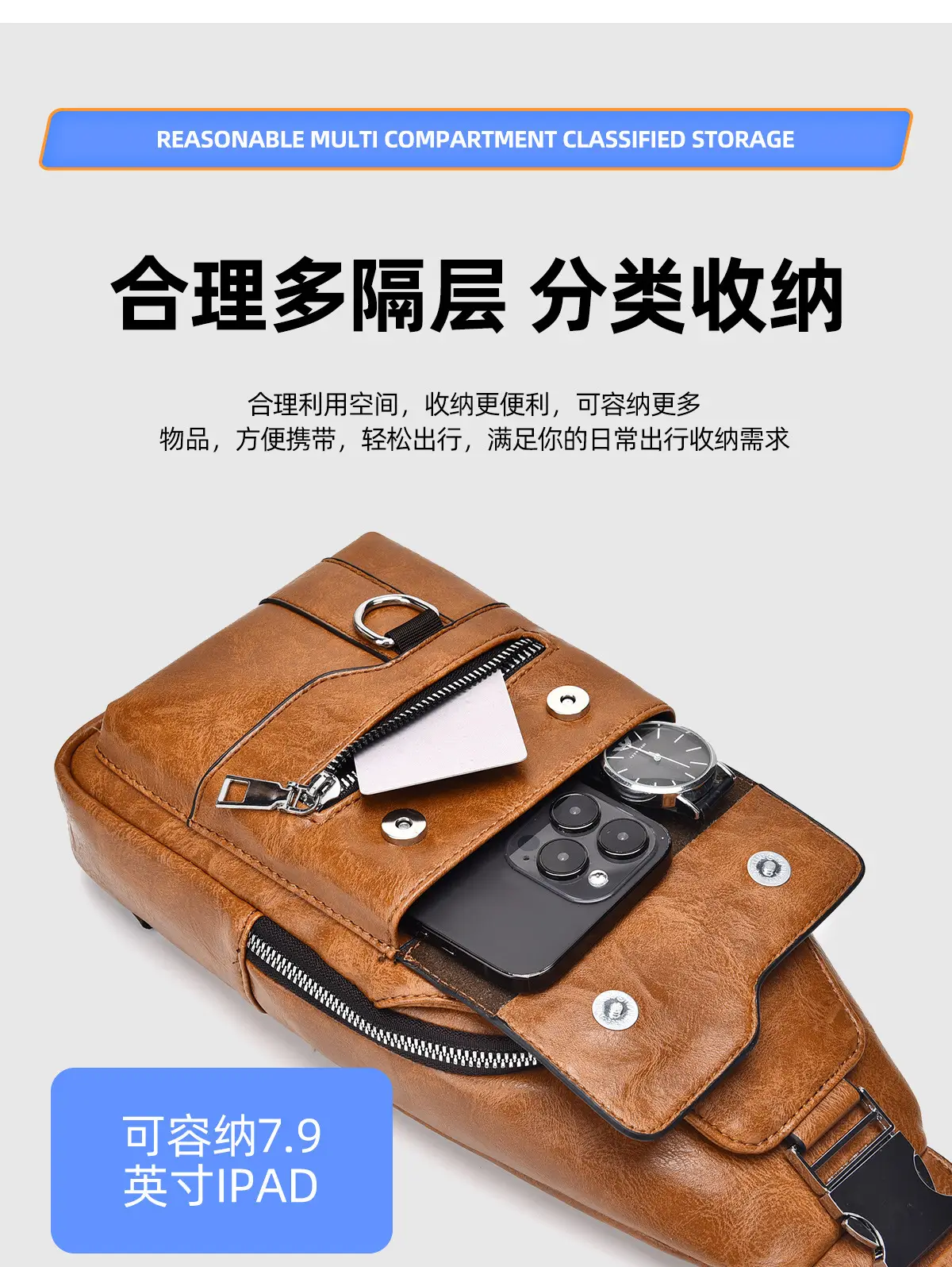 Men's Waterproof Crossbody Bag Brown Leather Large Capacity — feature 10
